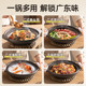Supor casserole pot household shallow casserole pot