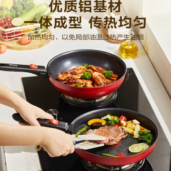 Supor pot set full set of household removable handle pot kitchen non-stick pot three-piece doll pot stacking pot