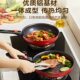 Supor pot set full set of household removable handle pot kitchen non-stick pot three-piece doll pot stacking pot