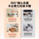 Supor stainless steel household pressure cooker