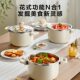 Supor stainless steel household pressure cooker