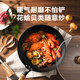 Supor iron pot household uncoated stainless wok gas stove special wok wok wok pan cast iron pot