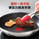 Supor pan stainless steel poly oil anti-convex bottom