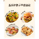 Supor omelette pot breakfast pot household egg pan frying pan non-stick pan pancake omelette artifact summer