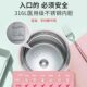 Supor 316L high-looking thermal insulation pot