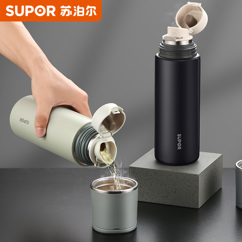  supor苏泊尔步鼎保温杯