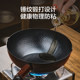 Supor iron pot non-stick mini small pot for one person household small frying pan uncoated flat-bottomed cooking pot non-stick pot