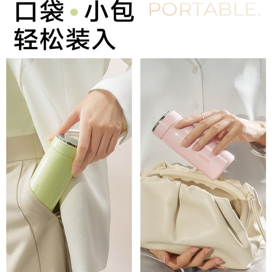 Mini thermos cup compact and portable pocket for girls