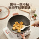 Supor has a titanium non-stick household wok, induction cooker, gas stove, universal antibacterial wok