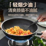 Supor вок с антипригарным покрытием, набор бытовых кастрюль, набор из трех предметов, полный набор вок, кастрюля для супа, кастрюля, газ