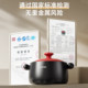 Supor casserole pot for household gas stoves, special high-temperature resistant dry-burning non-cracking soup casserole pot with traditional Chinese medicine ceramic pot