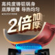 Supor titanium non-stick pan is not afraid of shovel wok household cooking pot induction cooker gas special