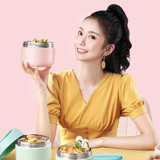 Supor 316L high-looking thermal insulation pot