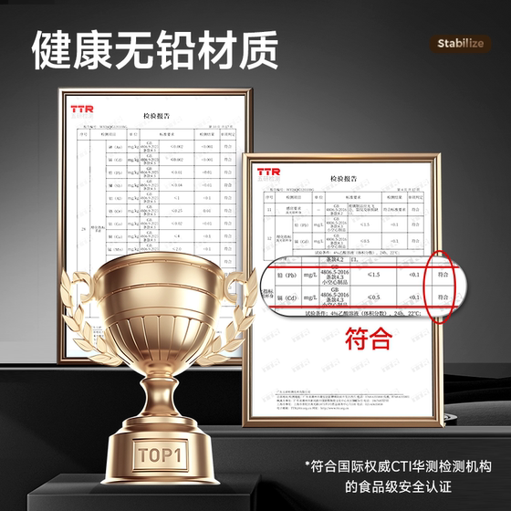 Supor double-layer glass tea water separation tea cup