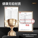 Supor double-layer glass tea water separation tea cup