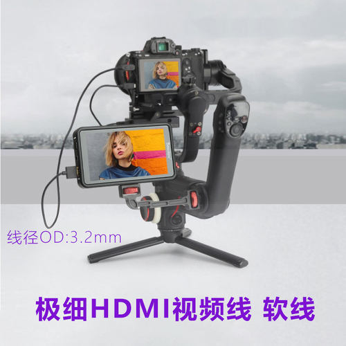 温联Mini/Micro转HDMI线4K60P极细超软相机监视器高清连接线短线-图1