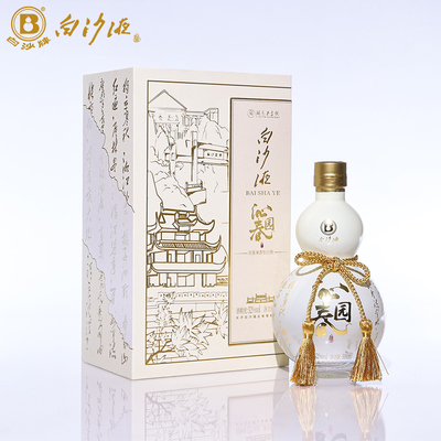 白沙液沁园春浓酱兼香型白酒整箱