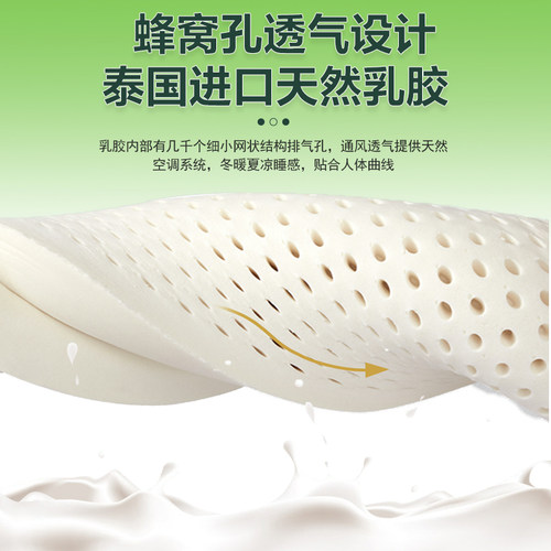 家用卧室儿童天然黄麻床垫偏硬硬垫子薄棕榈乳胶官方定制 - 图2