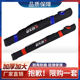 Fishing gear bag, fishing rod bag, fishing bag 80 cm single layer