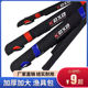 Fishing gear bag, fishing rod bag, fishing bag 80 cm single layer