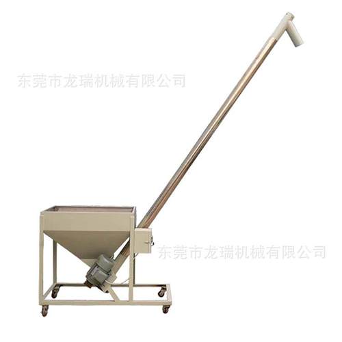 绞龙定做 不锈钢螺旋输送机 斜坡式送料机 粉体上料机 厂家直销 - 图3