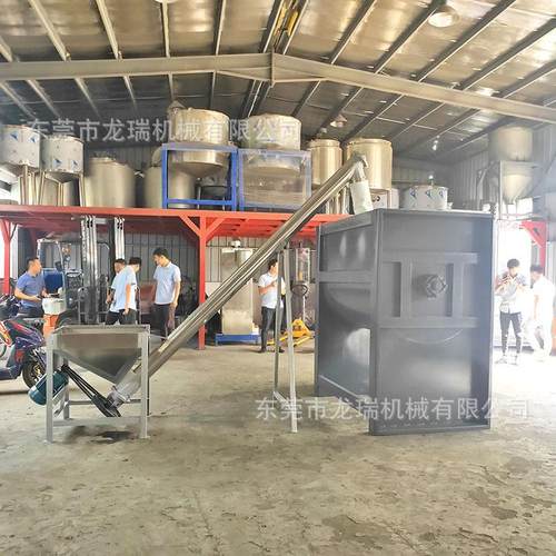 绞龙定做 不锈钢螺旋输送机 斜坡式送料机 粉体上料机 厂家直销 - 图2