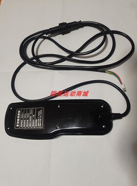 美吉按摩椅配件遥控器手控