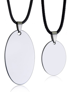 刻字爱心牌钛钢不掉色吊坠项链