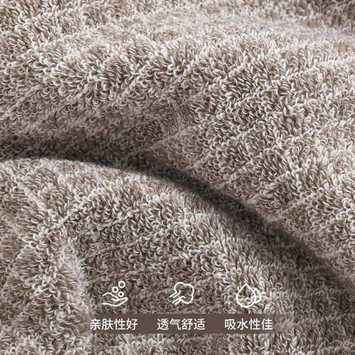金号纯棉枕巾柔软亲肤深色耐脏单人大枕巾02KA0332一等品 - 图1