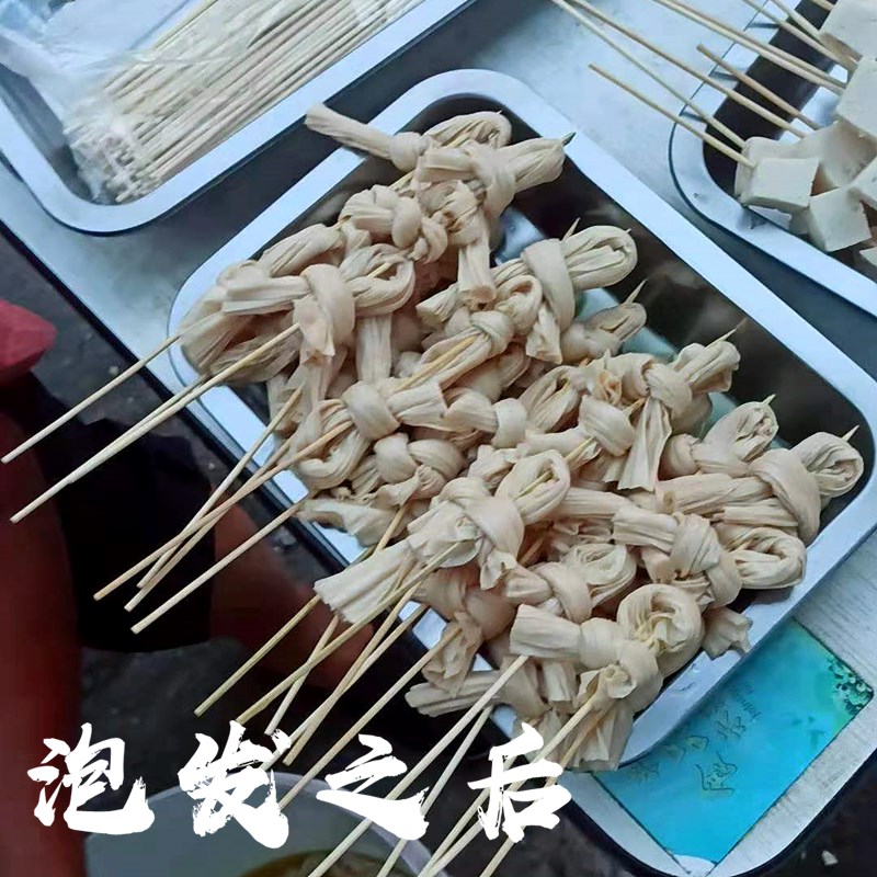 豆扣串豆结油炸烧烤卤味火锅豆腐结整箱豆制品干货麻辣烫串串食材 - 图1