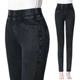ຄຸນນະພາບດີ stretchy plus size ກາງເກງ magic ສໍາລັບແມ່