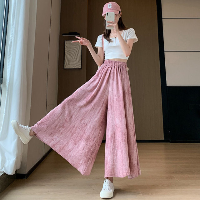2026 New Tie Dye Ice Silk Skirts Women's Summer Thin Versatile Fashion High Waisted Wide Leg Pants Slim Skirts