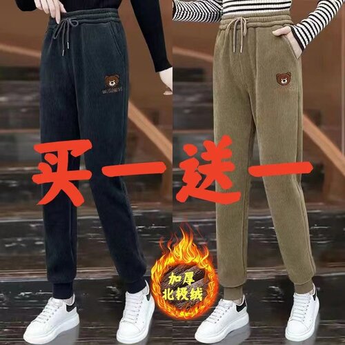 【买1送1】加绒加厚休闲裤女秋冬款束脚宽松运动哈伦裤保暖卫裤潮 - 图2