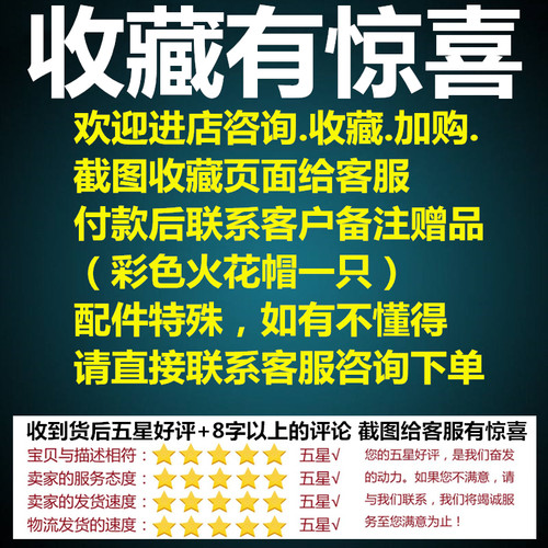 幸福珠江老A125摩托车缓冲胶缓冲块链盘链轮螺丝胶套改装车配件后 - 图2