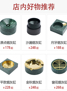 烟灰缸带盖防北欧创意家用定制