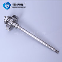 Heidelberg SM52 Water roller gear shaft G2 030201 stainless steel gear shaft MV 022 73001