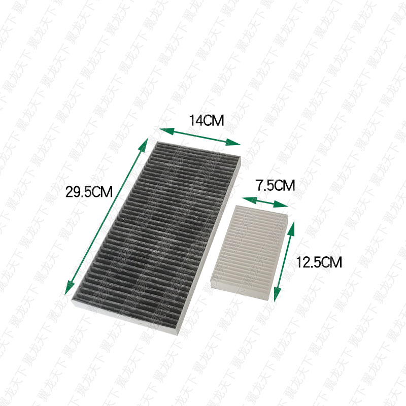 适用龙工855N装载机铲车空调滤芯833N 863N 50NC装载机空调滤芯 - 图1