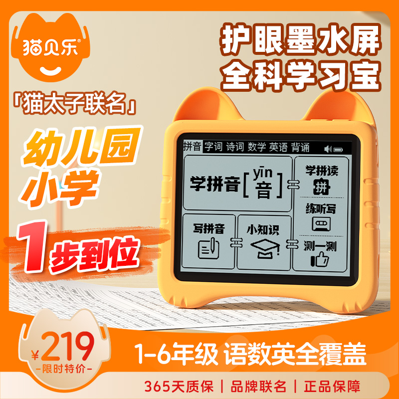 男孩生日礼物6一13益智8六一6小学生5岁以上10十智力12儿童9玩具7 - 图1