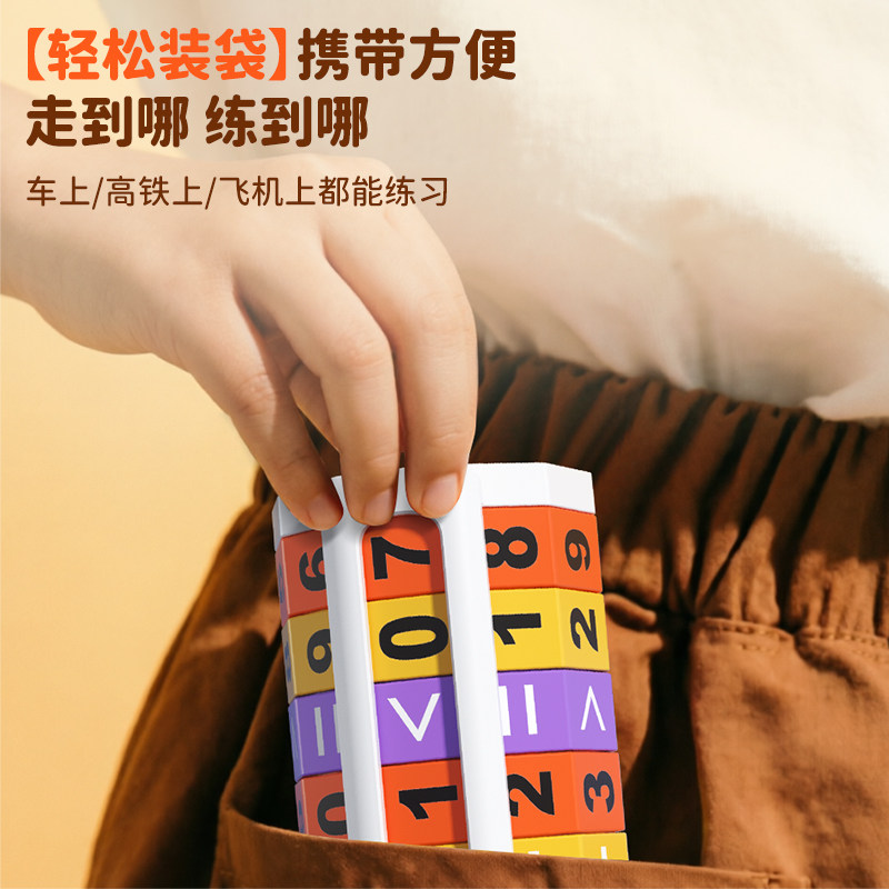 图5