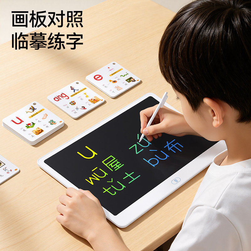图2