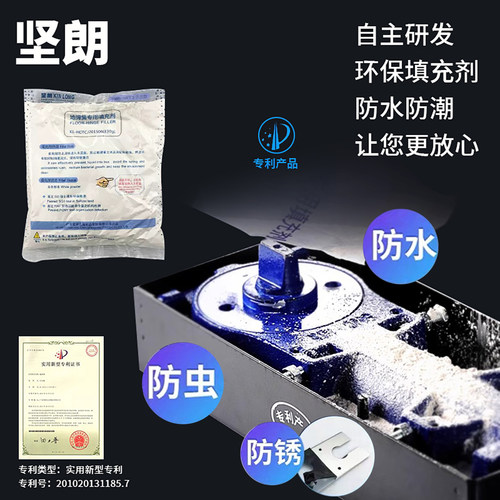 坚朗WM01205地弹簧130KG无框玻璃地弹门木门型材门配件不定位可选 - 图0