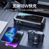 纽曼 V19 АВТОМОБИЛЬНЫЙ АВТОМОБИЛЬНАЯ ПЕРЕГОВАНИЯ ВАШИНА ВАЖНАЯ ВСЕМАЯ ВСЕ -ОДНО