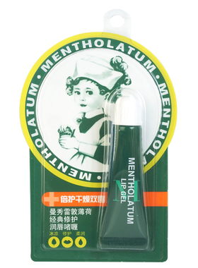 曼秀雷敦护唇保润唇膏薄荷味