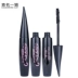 Hàng Trung Quốc sản phẩm tuyệt vời, tên một loại mascara mèo, tên chính hãng, mascara mắt mèo ma thuật, uốn cong không thấm nước dày - Kem Mascara / Revitalash Kem Mascara / Revitalash