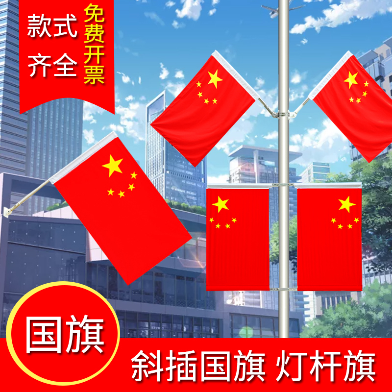 插旗子推荐品牌 新人首单立减十元 21年6月 淘宝海外 插旗子推荐品牌 新人首单立减十元 21年6月 淘宝海外
