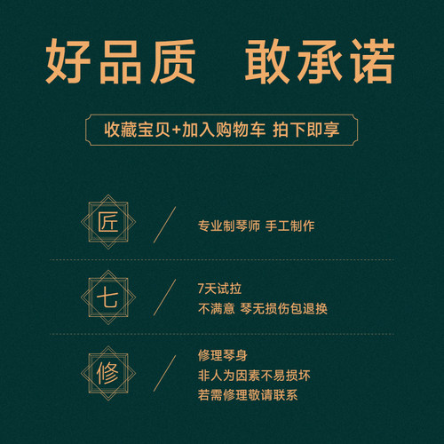 【澎湃】演奏级手工小提琴专业考级独奏乐团录音表演云杉木枫木 - 图2