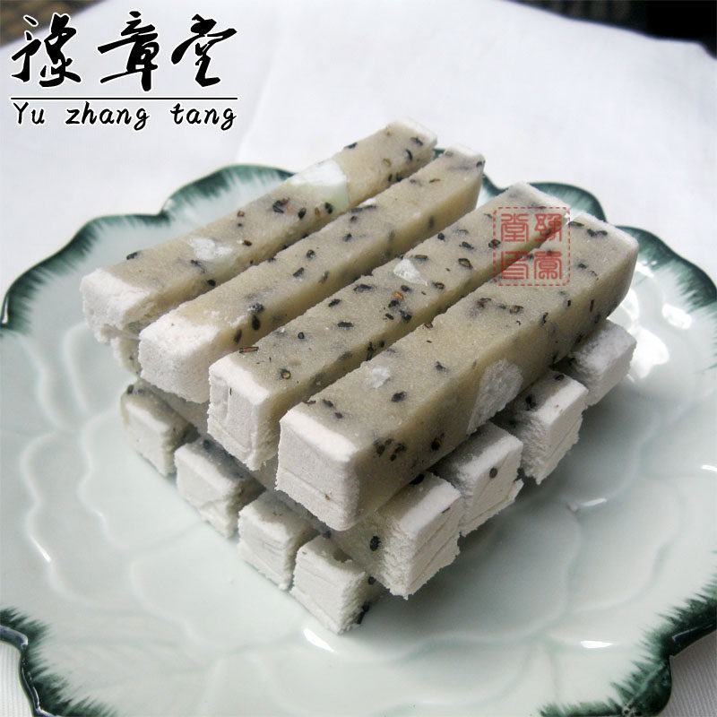 白切糕点传统中秋点心月饼梅州客家特产零食小吃夹心糕切饼糯米糕,淘宝优惠券,粉丝福利购,淘宝优惠卷