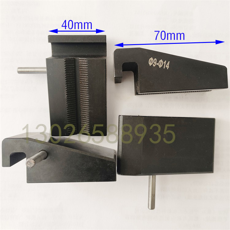 适用于30T美特斯三思MTS原装万龙测100kN电子拉力试验机V型钳口,淘宝优惠券,粉丝福利购,淘宝优惠卷
