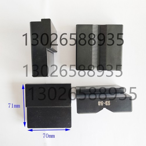 10吨30吨新三思试验机液压楔形夹具体钳口夹块夹头齿块夹爪夹头 - 图2