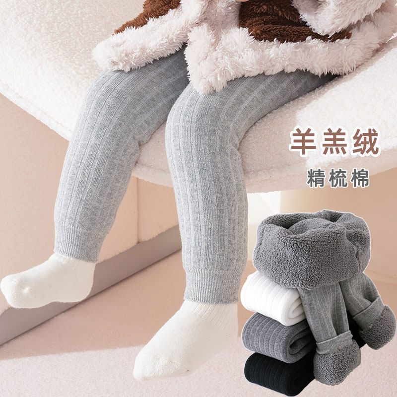 女童打底裤秋冬款厚绒儿童连裤袜宝宝九分打底袜白色冬季加绒加厚,淘宝优惠券,粉丝福利购,淘宝优惠卷